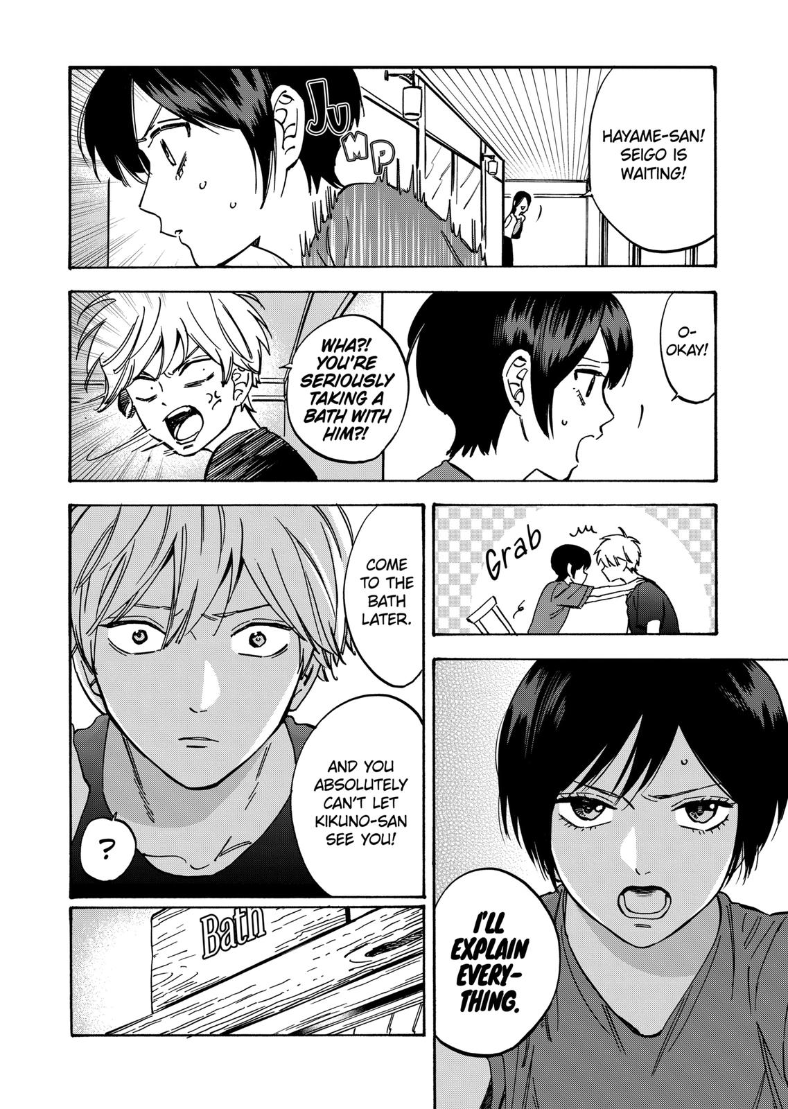 Promise Cinderella Chapter 51 page 7 - Chapter 51