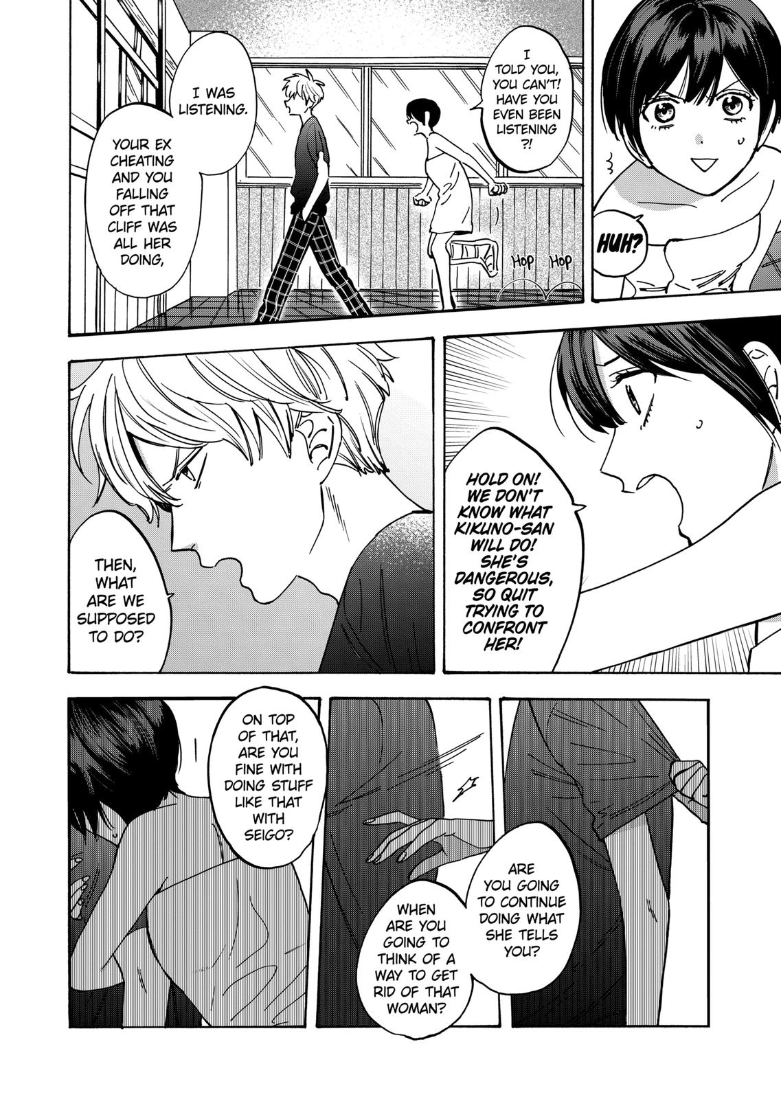 Promise Cinderella Chapter 52 page 3 - Chapter 52