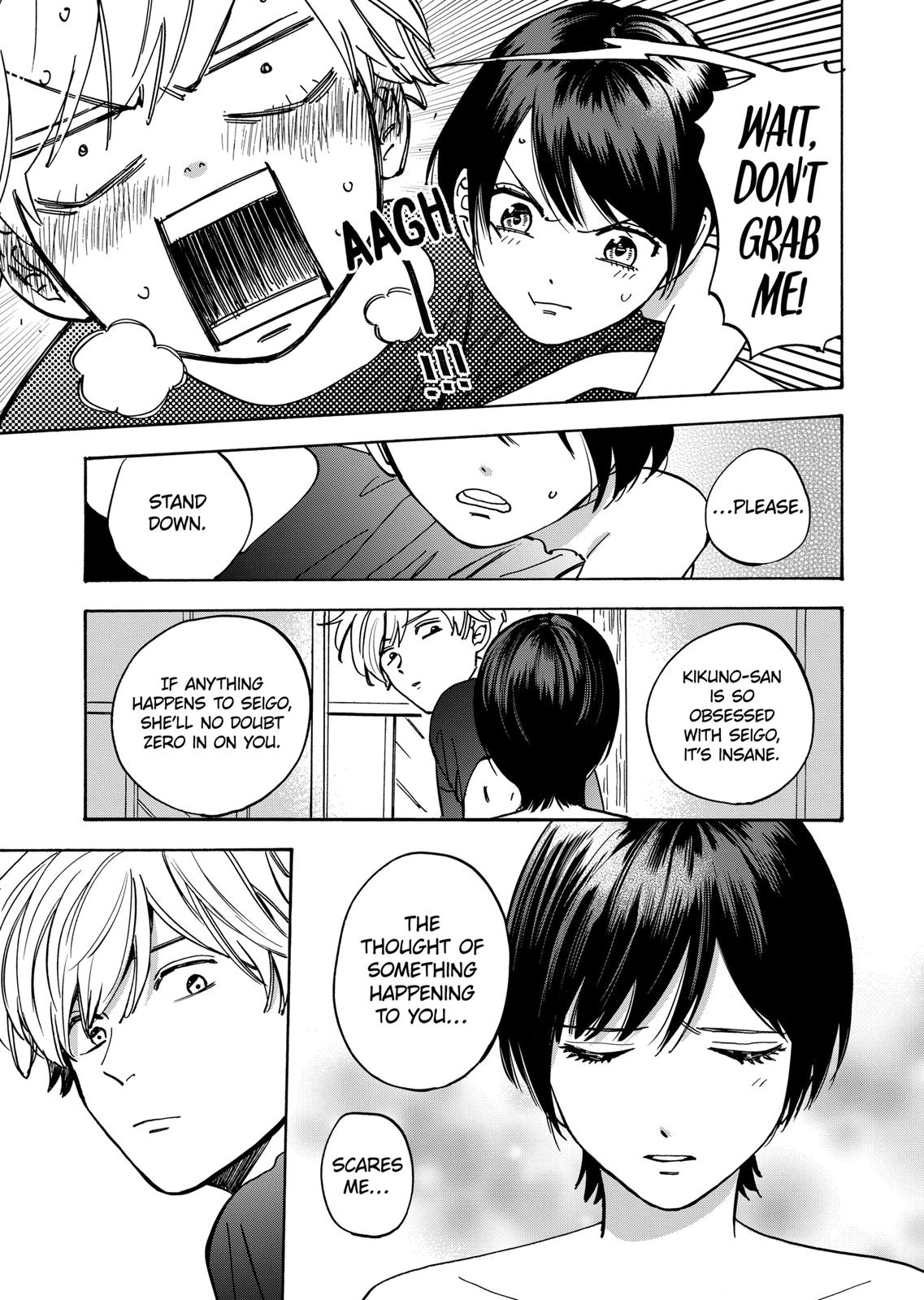 Promise Cinderella Chapter 52 page 4 - Chapter 52