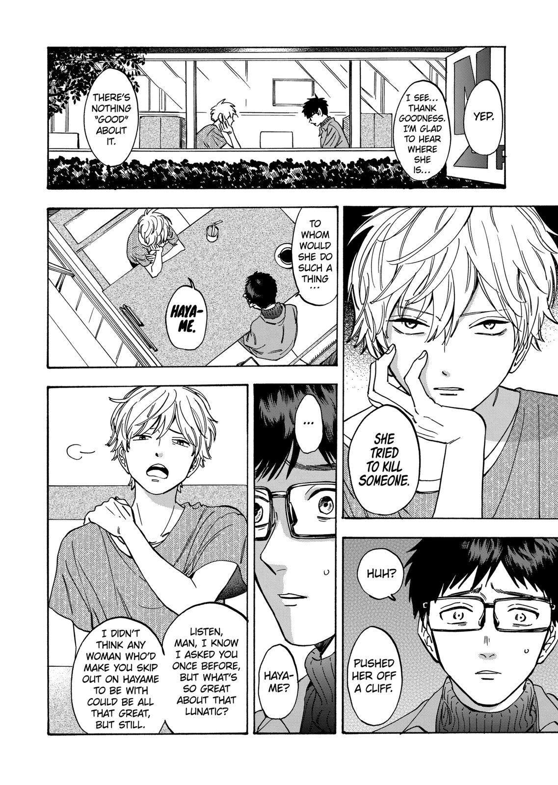 Promise Cinderella Chapter 53 page 3 - Chapter 53