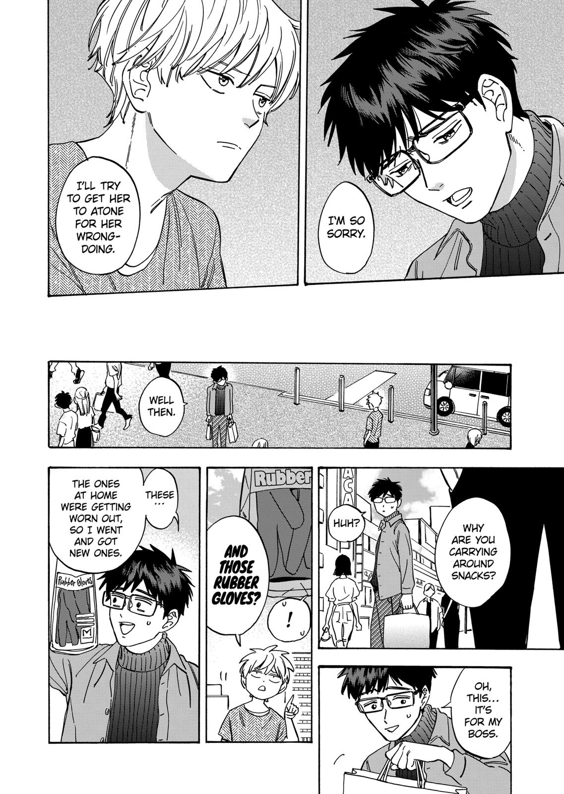 Promise Cinderella Chapter 53 page 5 - Chapter 53