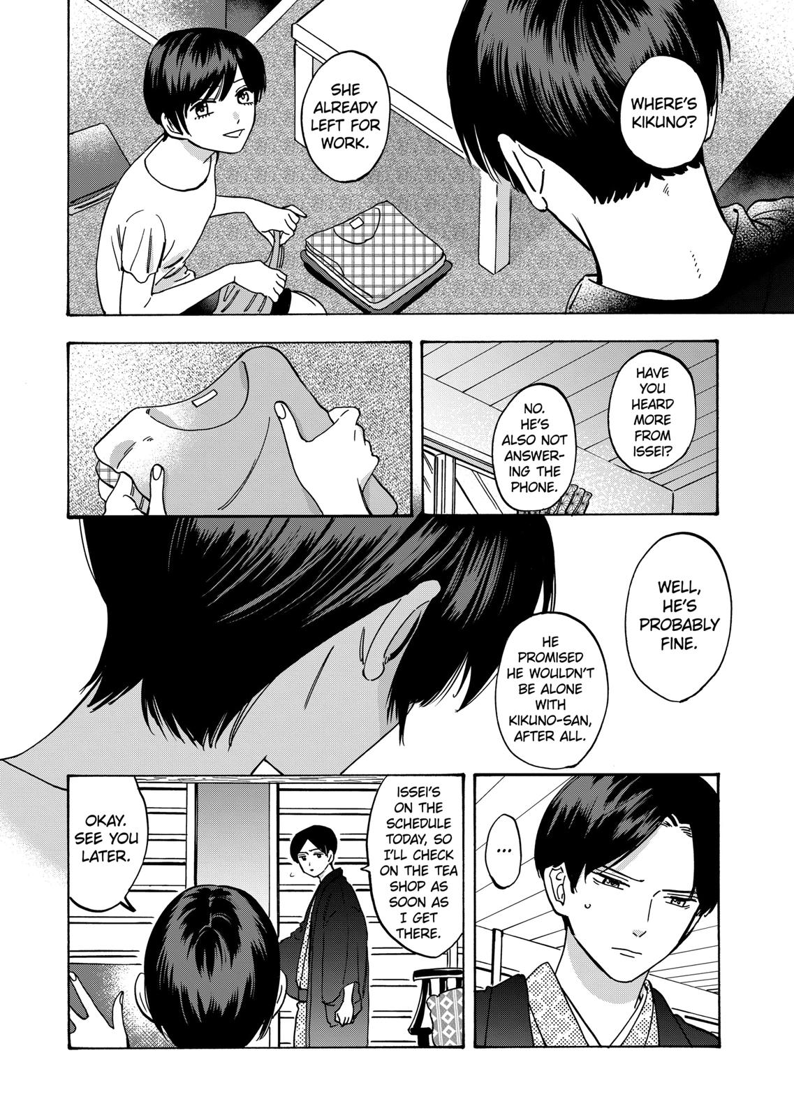 Promise Cinderella Chapter 54 page 17 - Chapter 54