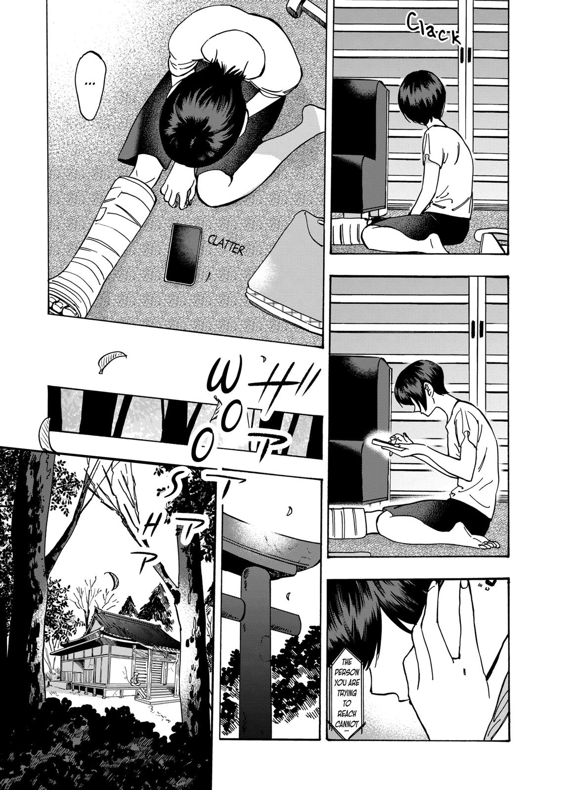 Promise Cinderella Chapter 54 page 18 - Chapter 54