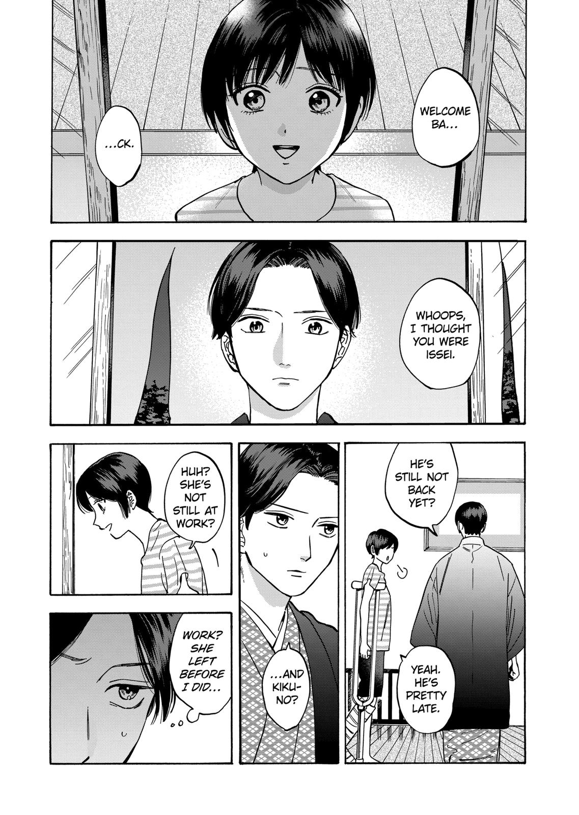 Promise Cinderella Chapter 54 page 2 - Chapter 54