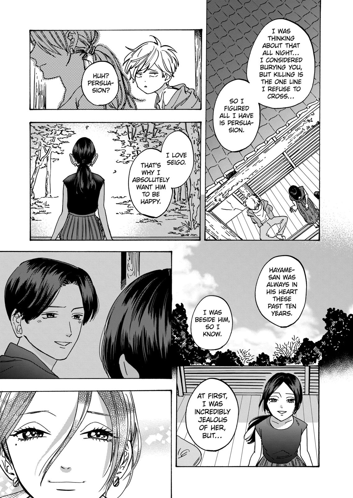 Promise Cinderella Chapter 54 page 20 - Chapter 54