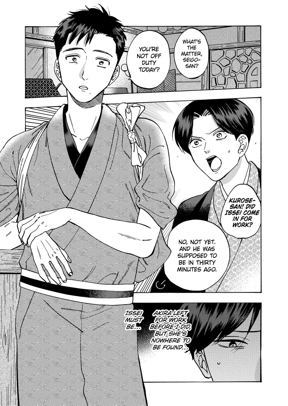 Promise Cinderella Chapter 55 page 1 - Chapter 55