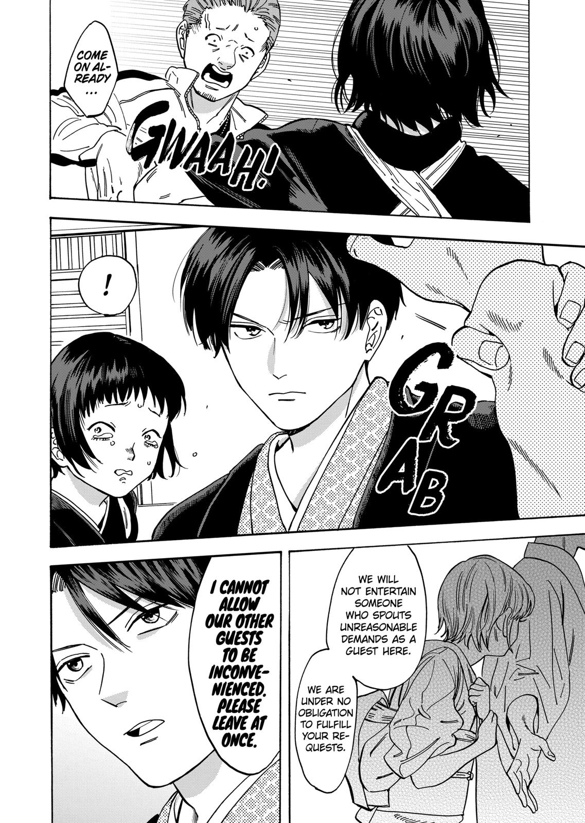Promise Cinderella Chapter 55 page 10 - Chapter 55