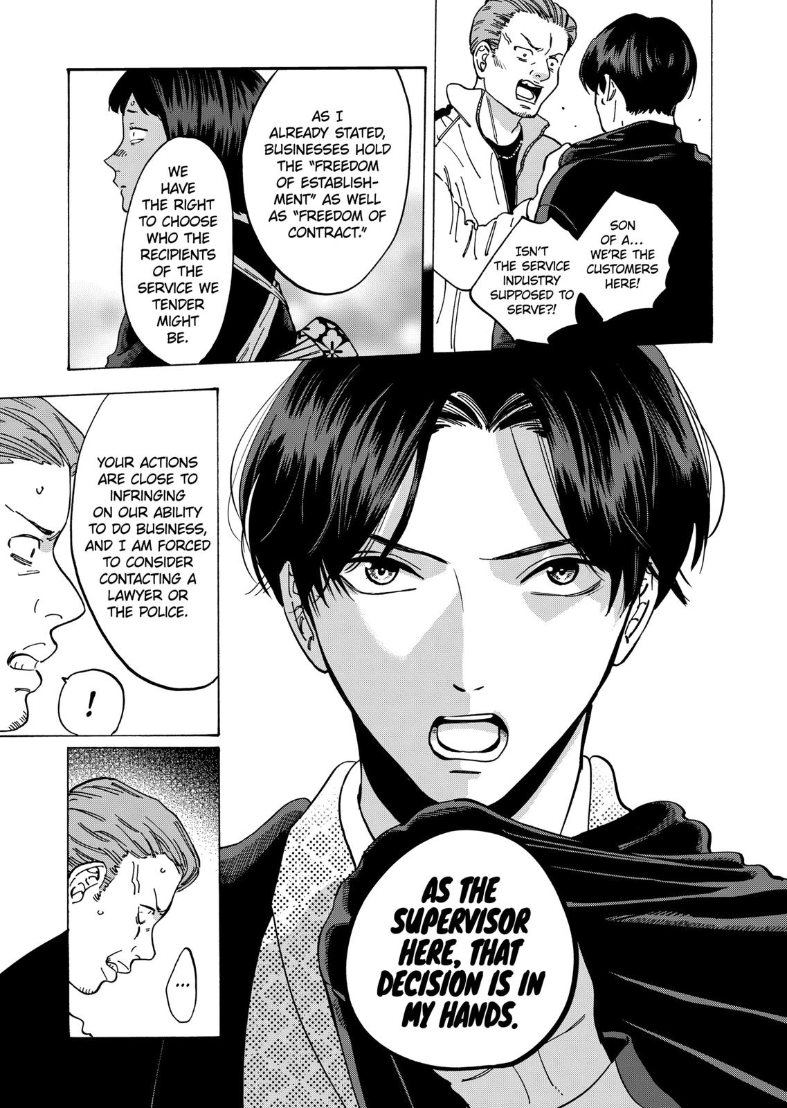 Promise Cinderella Chapter 55 page 11 - Chapter 55