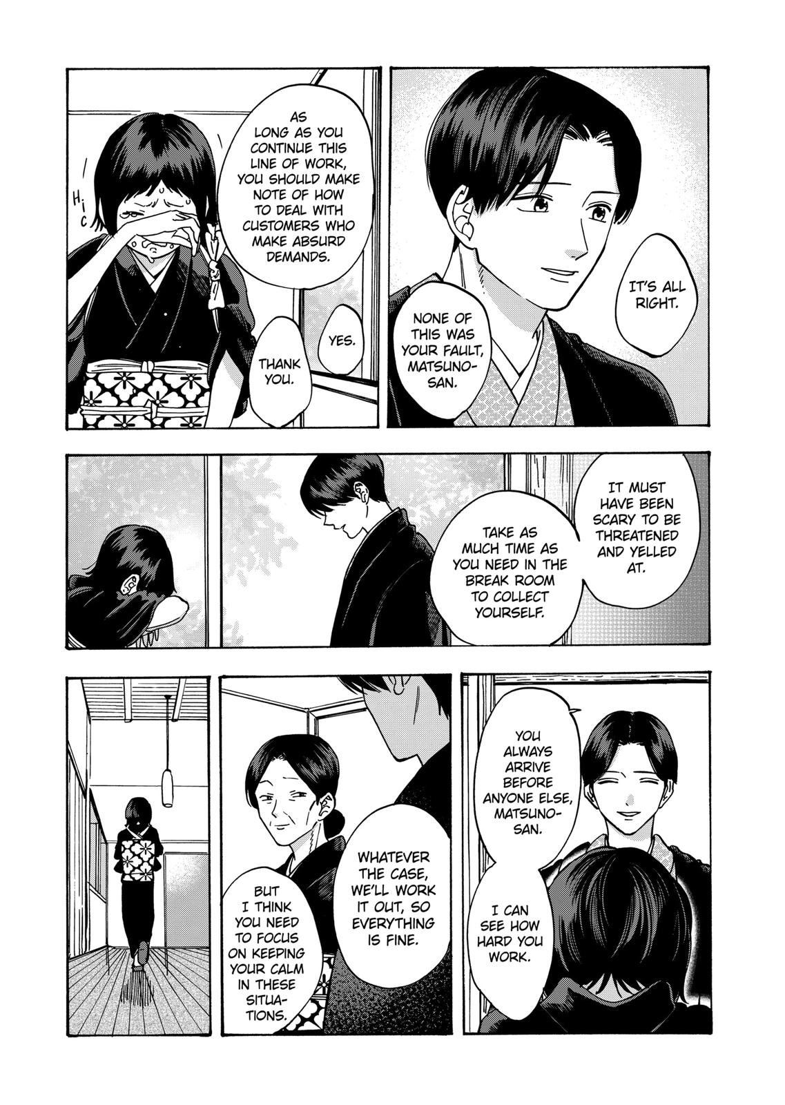 Promise Cinderella Chapter 55 page 13 - Chapter 55