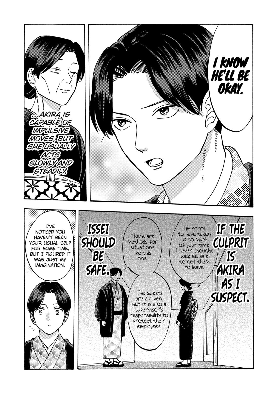 Promise Cinderella Chapter 55 page 15 - Chapter 55
