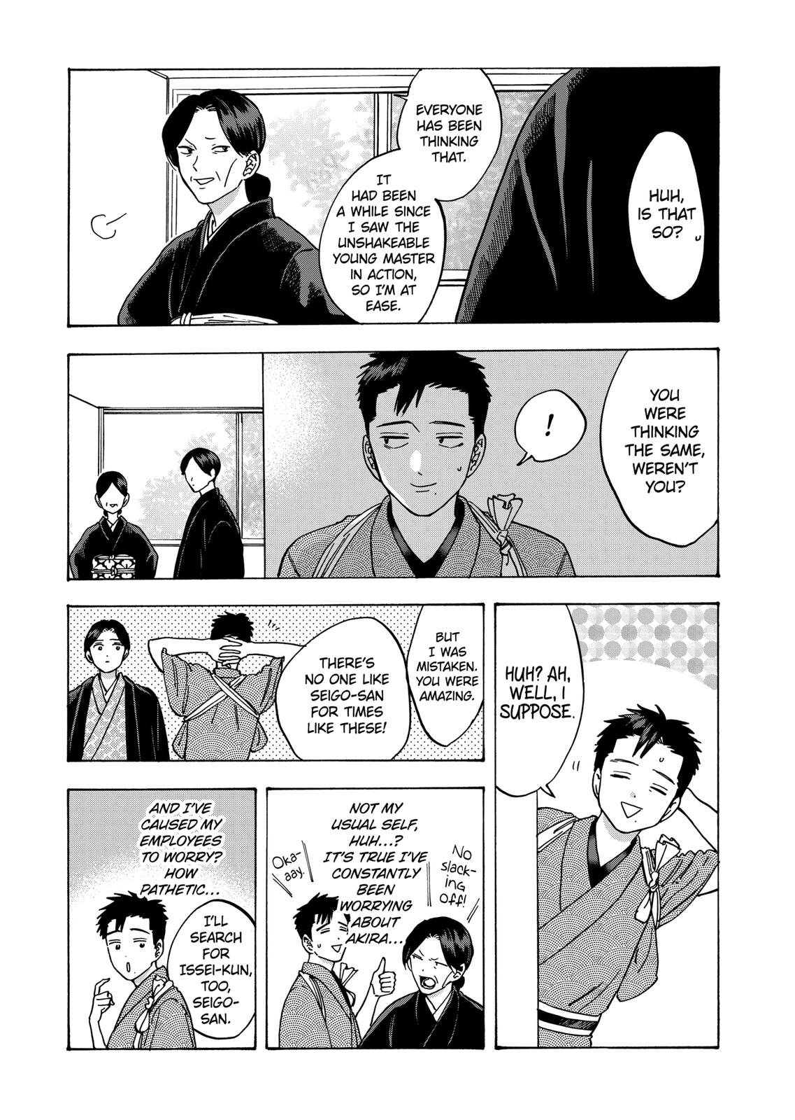 Promise Cinderella Chapter 55 page 16 - Chapter 55