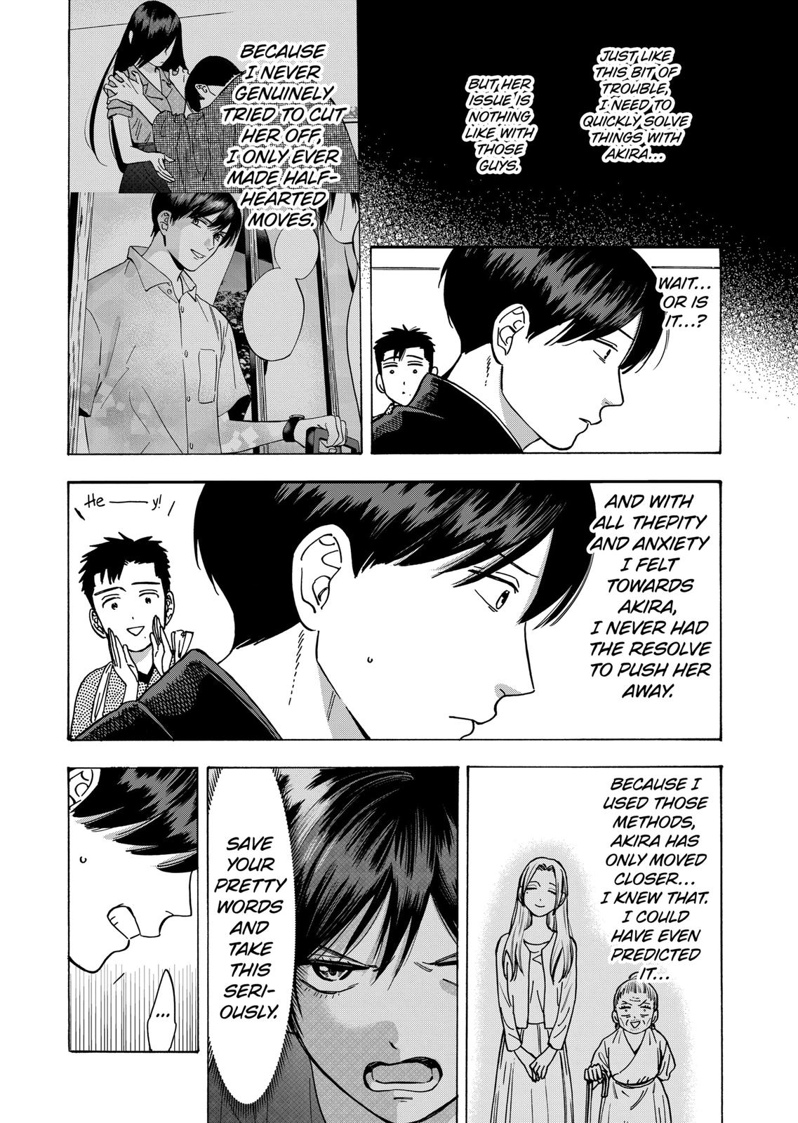 Promise Cinderella Chapter 55 page 17 - Chapter 55