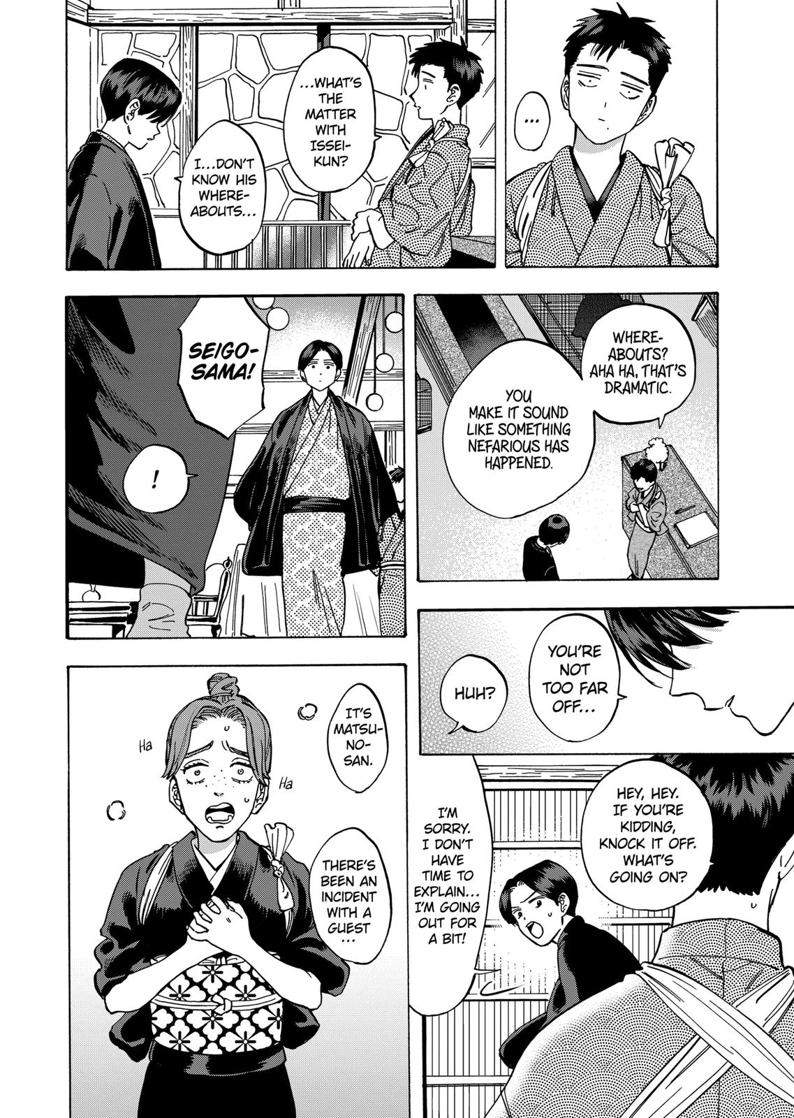 Promise Cinderella Chapter 55 page 2 - Chapter 55