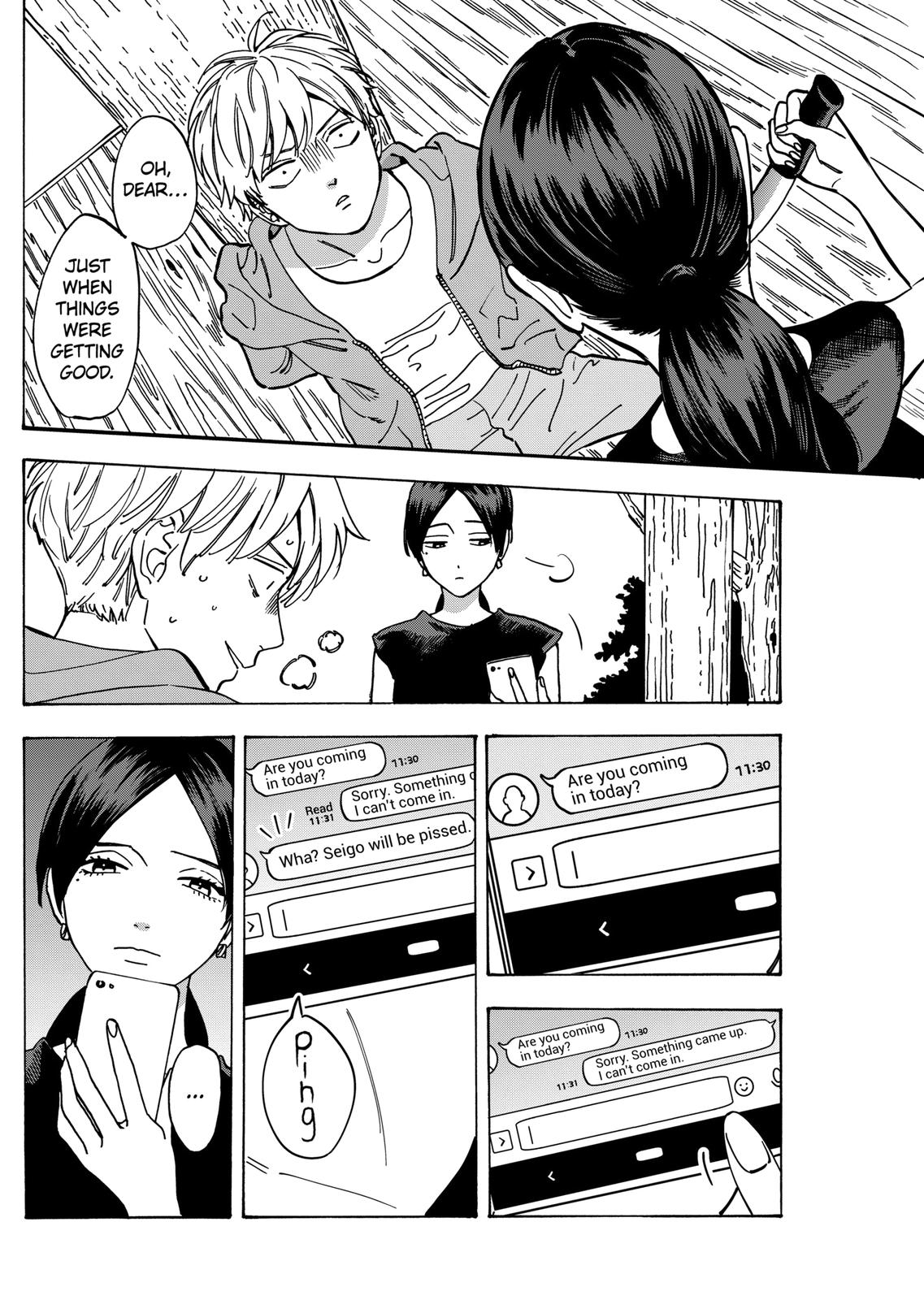 Promise Cinderella Chapter 55 page 20 - Chapter 55
