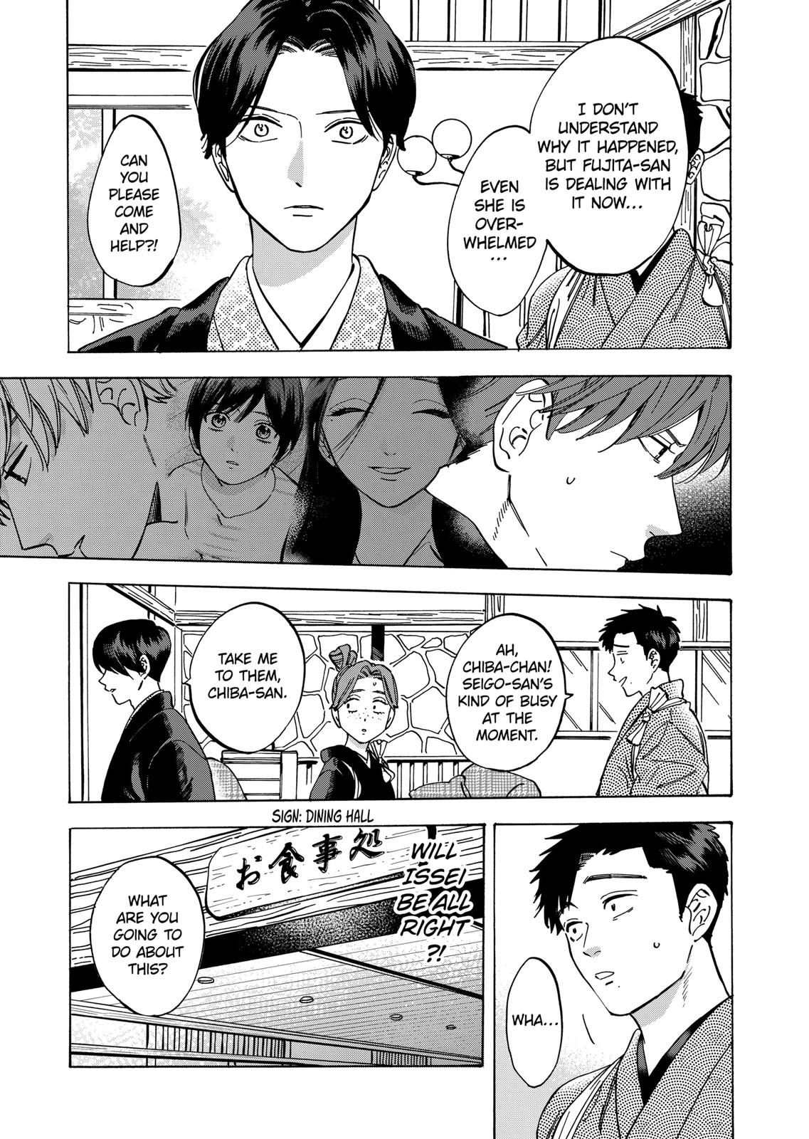 Promise Cinderella Chapter 55 page 3 - Chapter 55