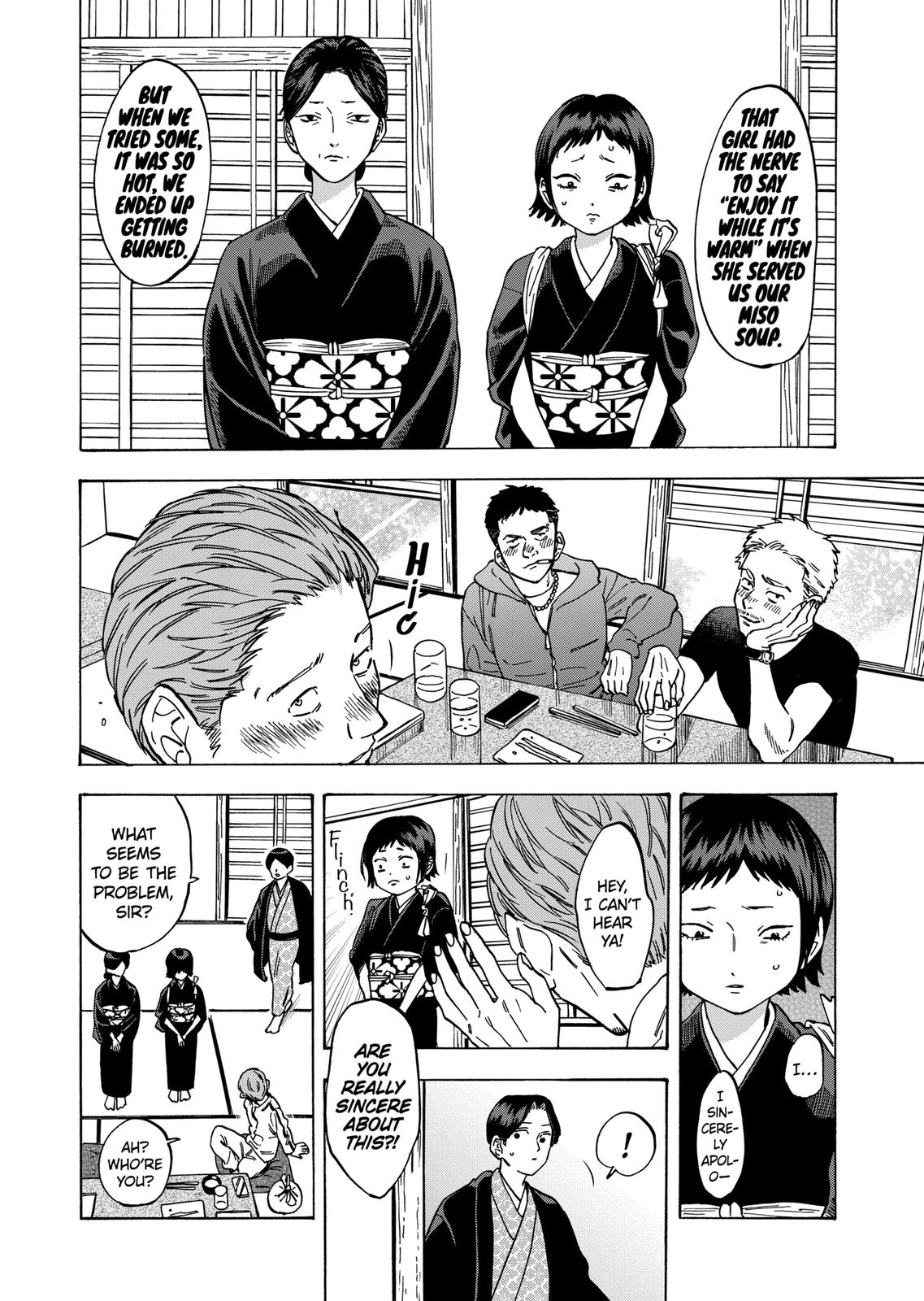 Promise Cinderella Chapter 55 page 4 - Chapter 55