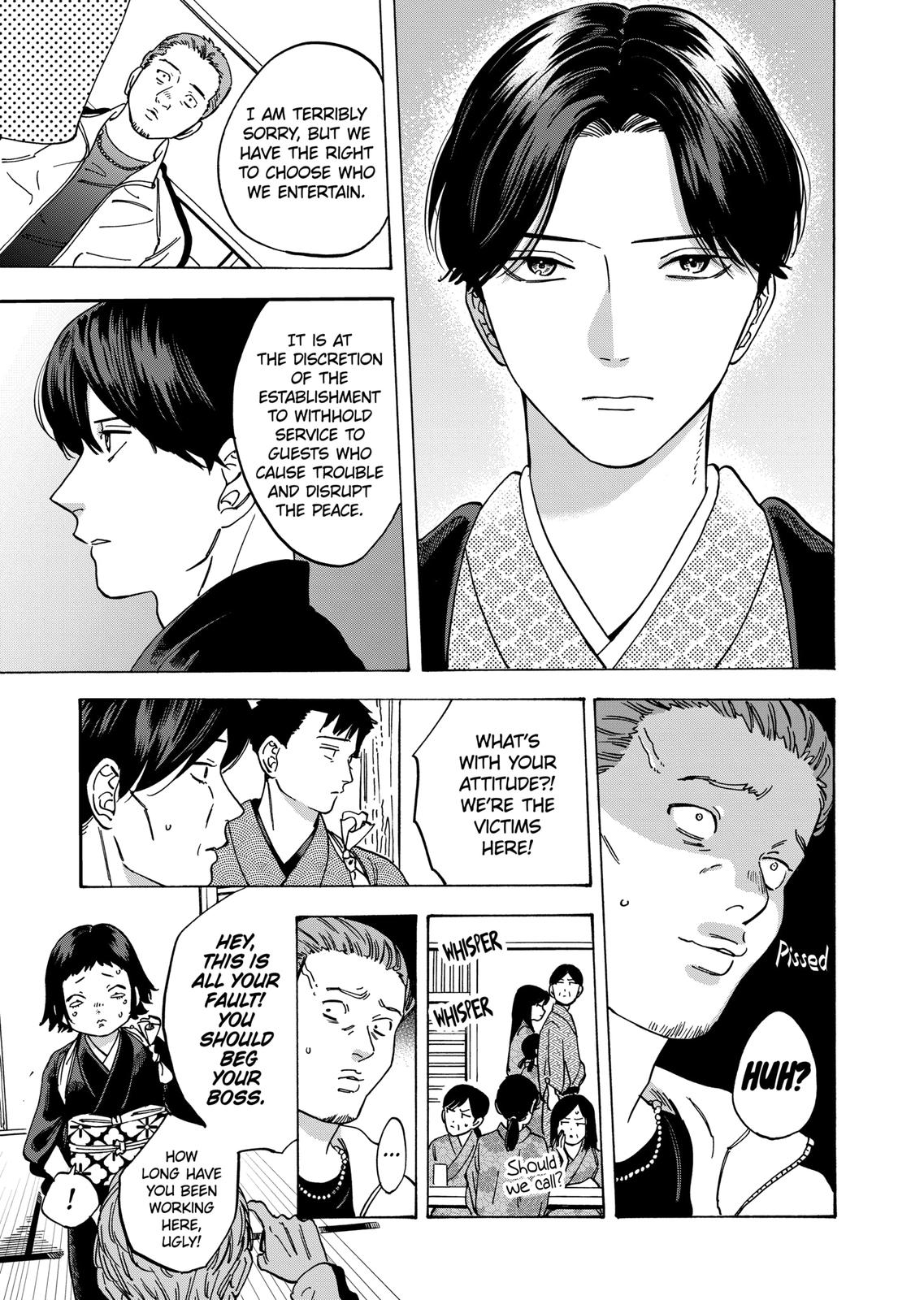 Promise Cinderella Chapter 55 page 9 - Chapter 55