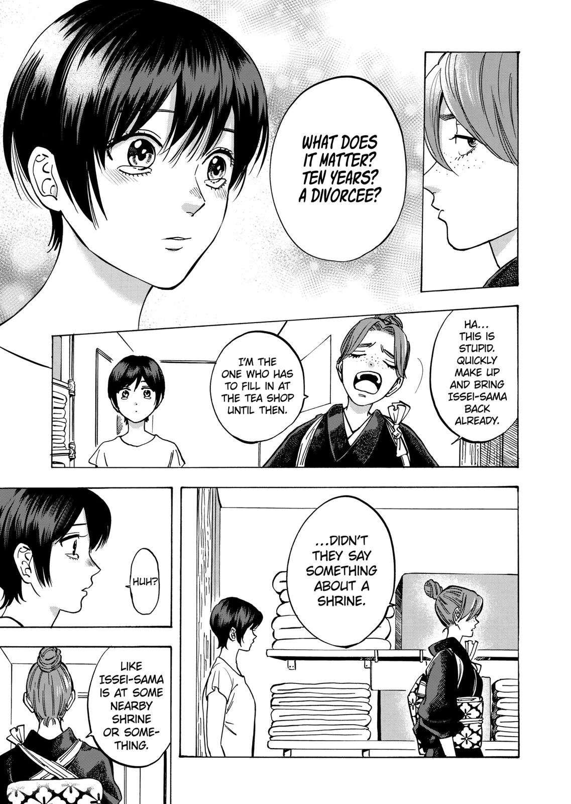 Promise Cinderella Chapter 56 page 15 - Chapter 56
