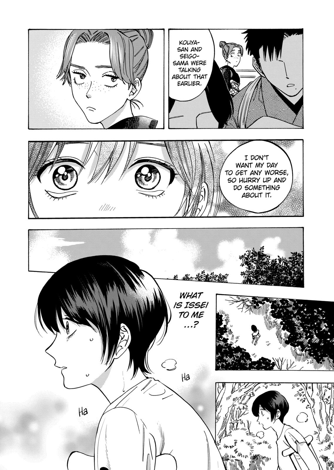 Promise Cinderella Chapter 56 page 16 - Chapter 56