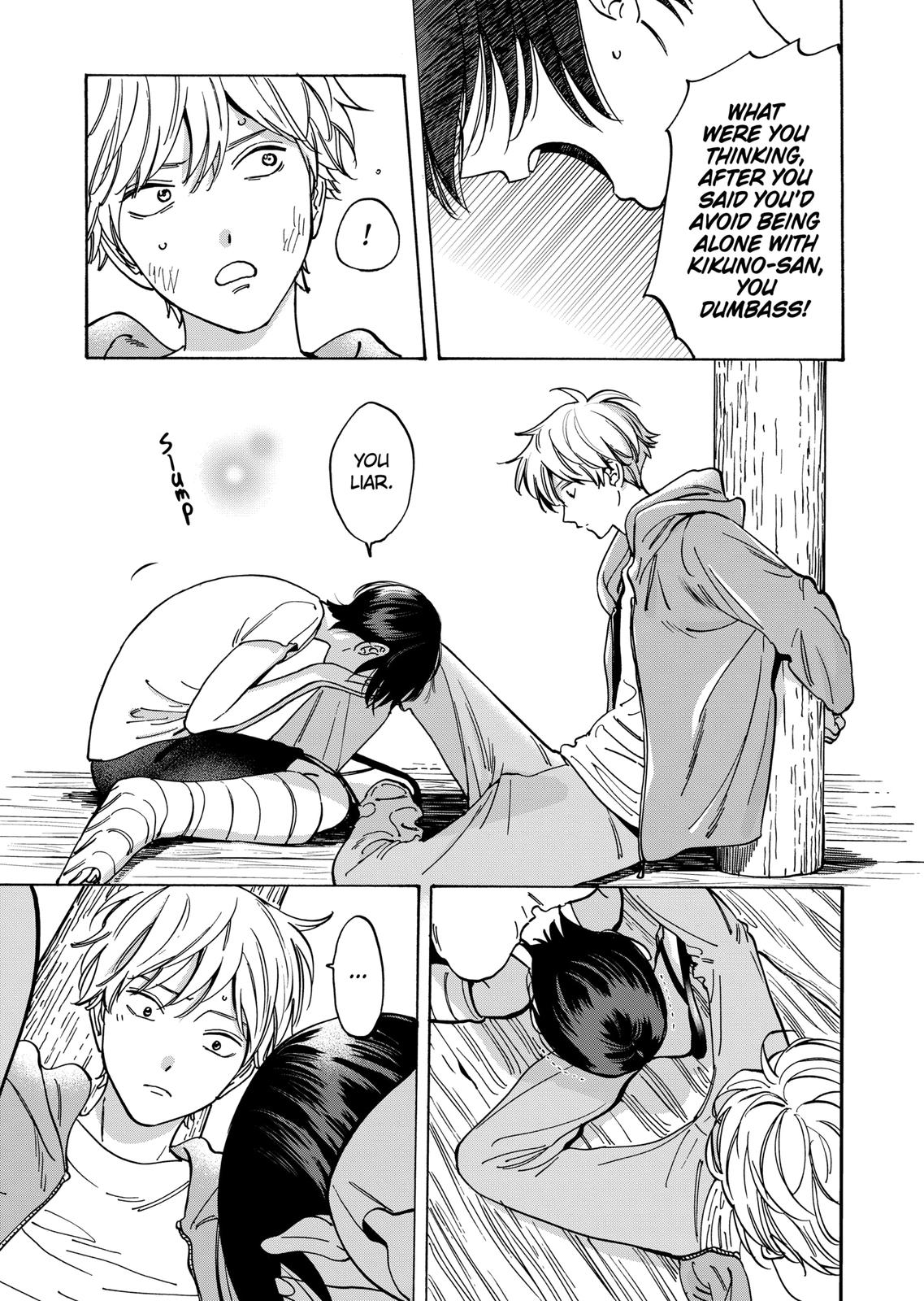 Promise Cinderella Chapter 56 page 23 - Chapter 56