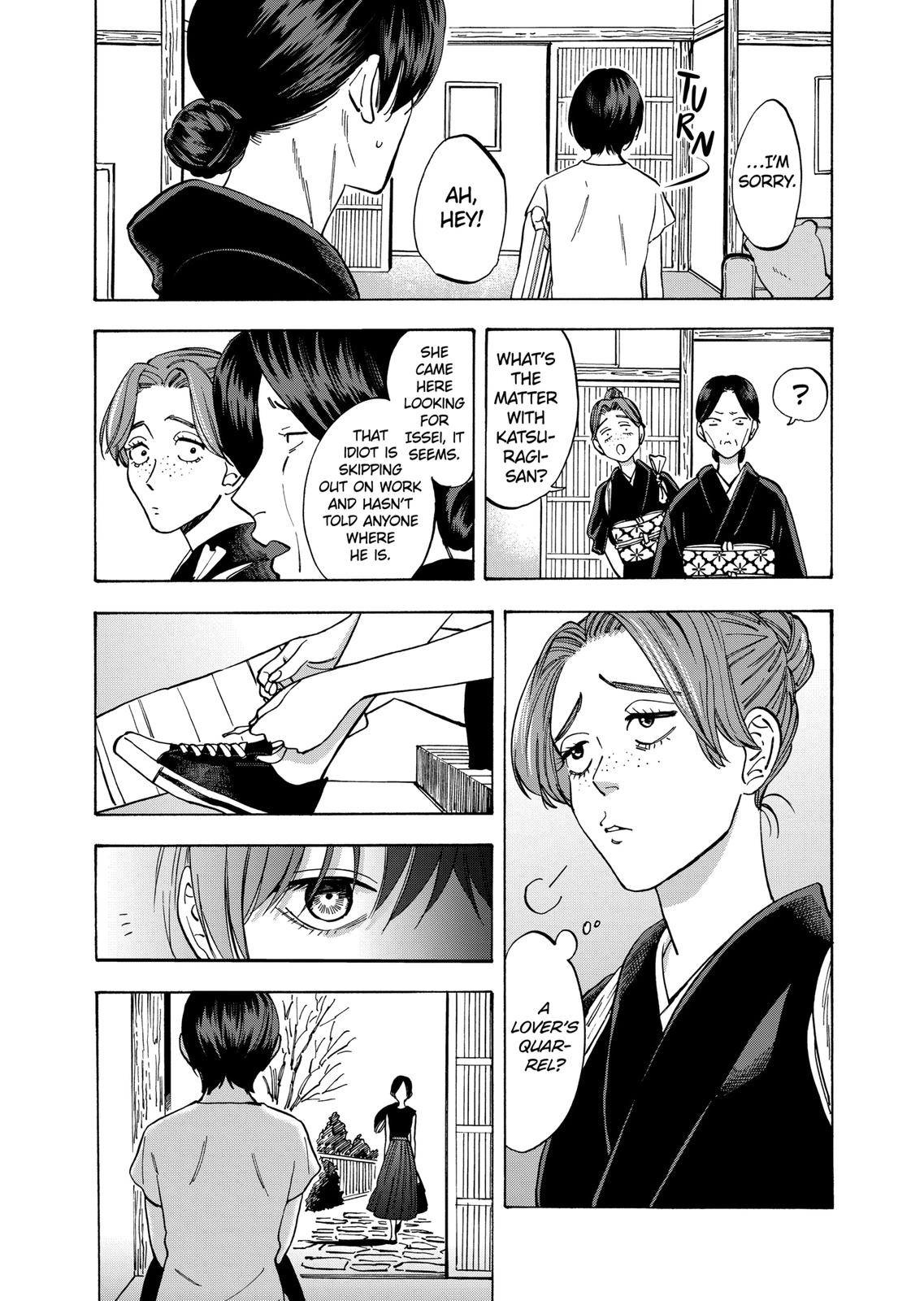 Promise Cinderella Chapter 56 page 5 - Chapter 56