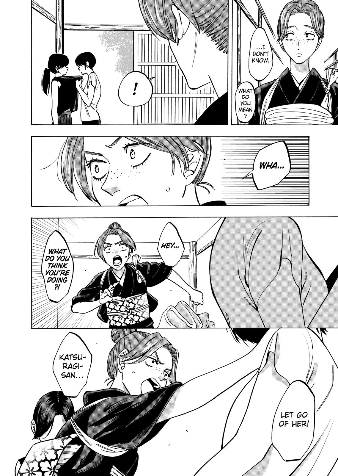 Promise Cinderella Chapter 56 page 8 - Chapter 56