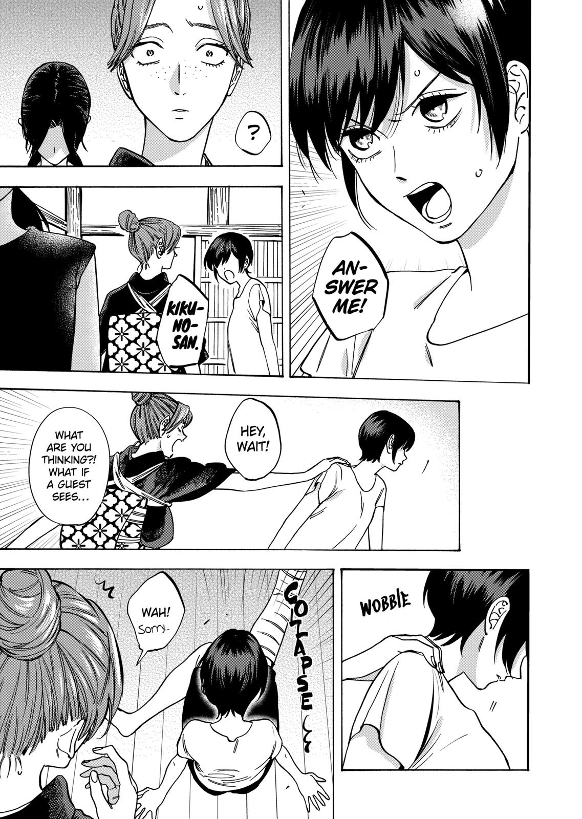 Promise Cinderella Chapter 56 page 9 - Chapter 56