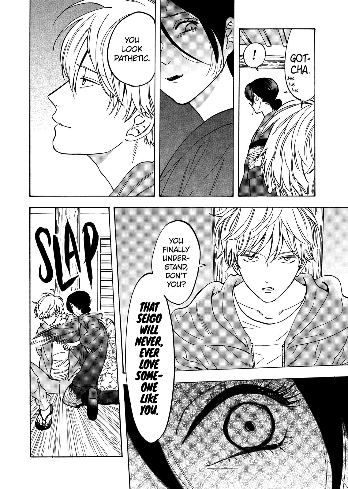 Promise Cinderella Chapter 57 page 11 - Chapter 57