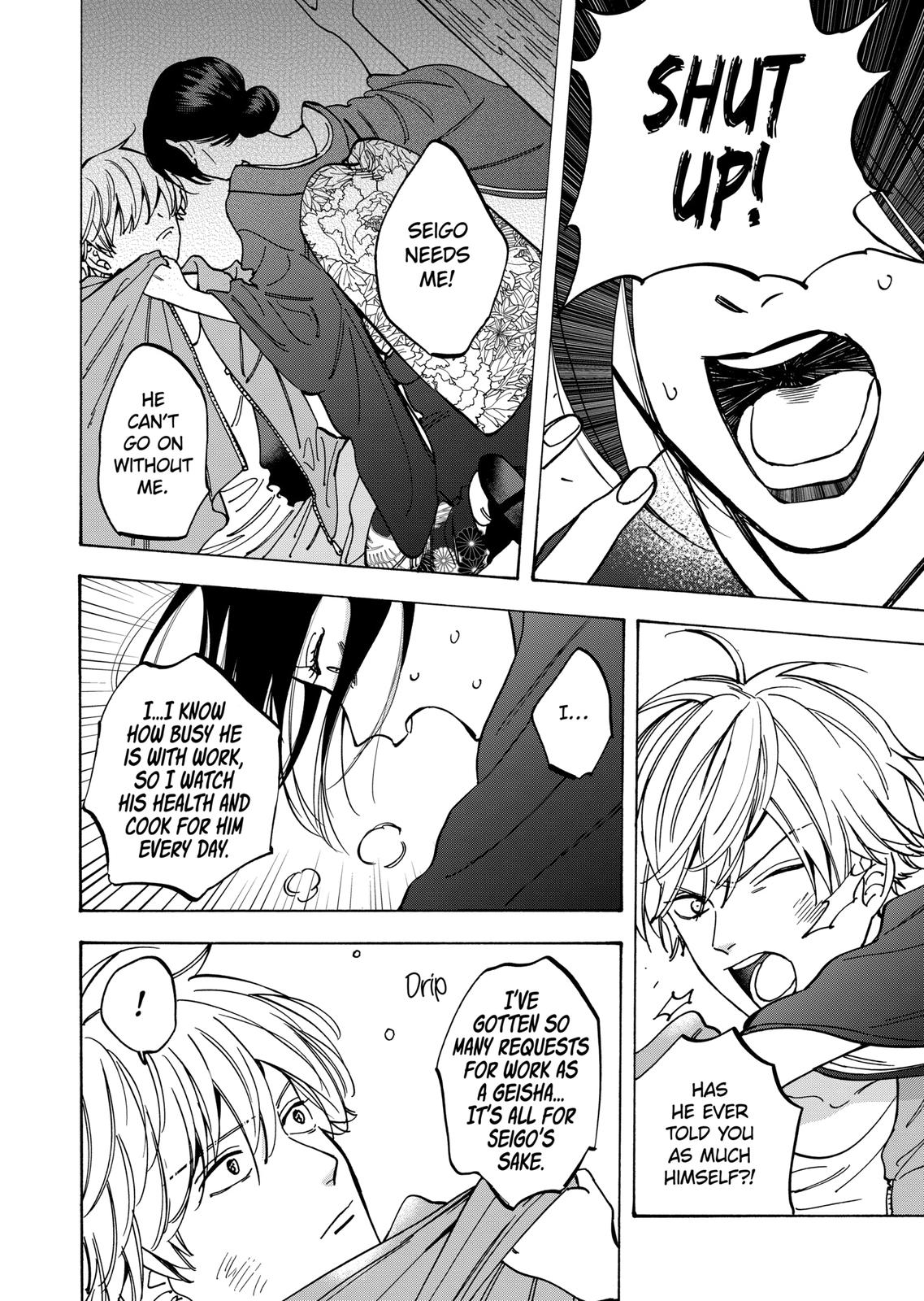 Promise Cinderella Chapter 57 page 13 - Chapter 57