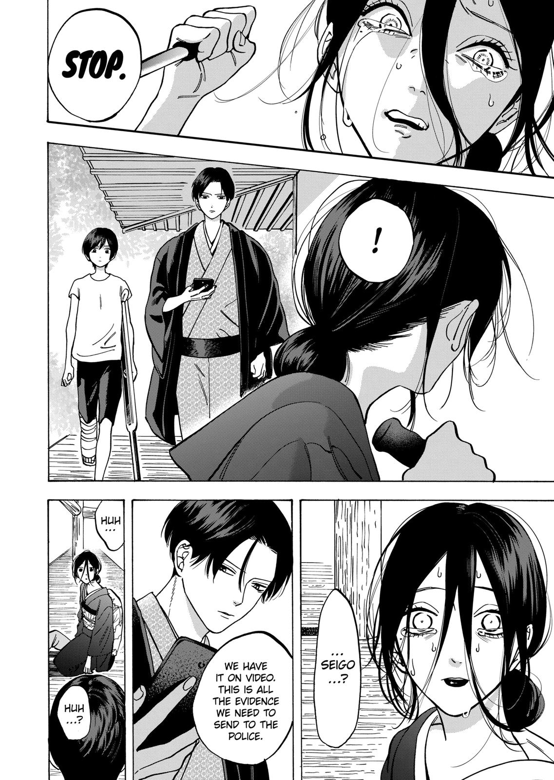 Promise Cinderella Chapter 57 page 15 - Chapter 57