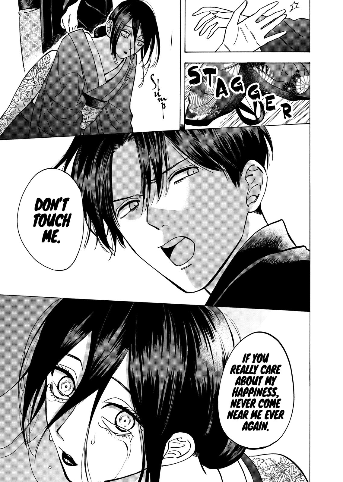 Promise Cinderella Chapter 57 page 18 - Chapter 57