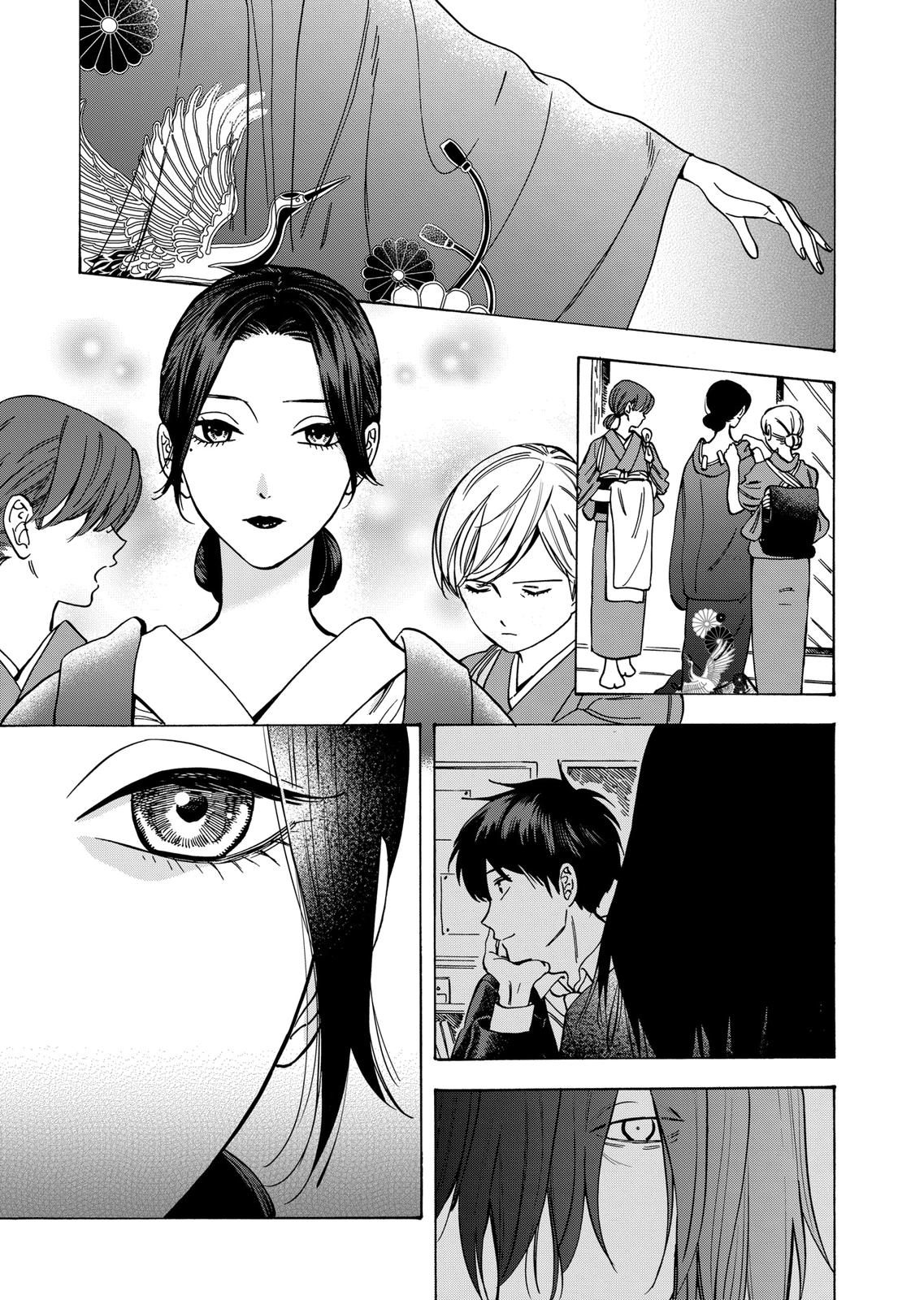 Promise Cinderella Chapter 57 page 2 - Chapter 57