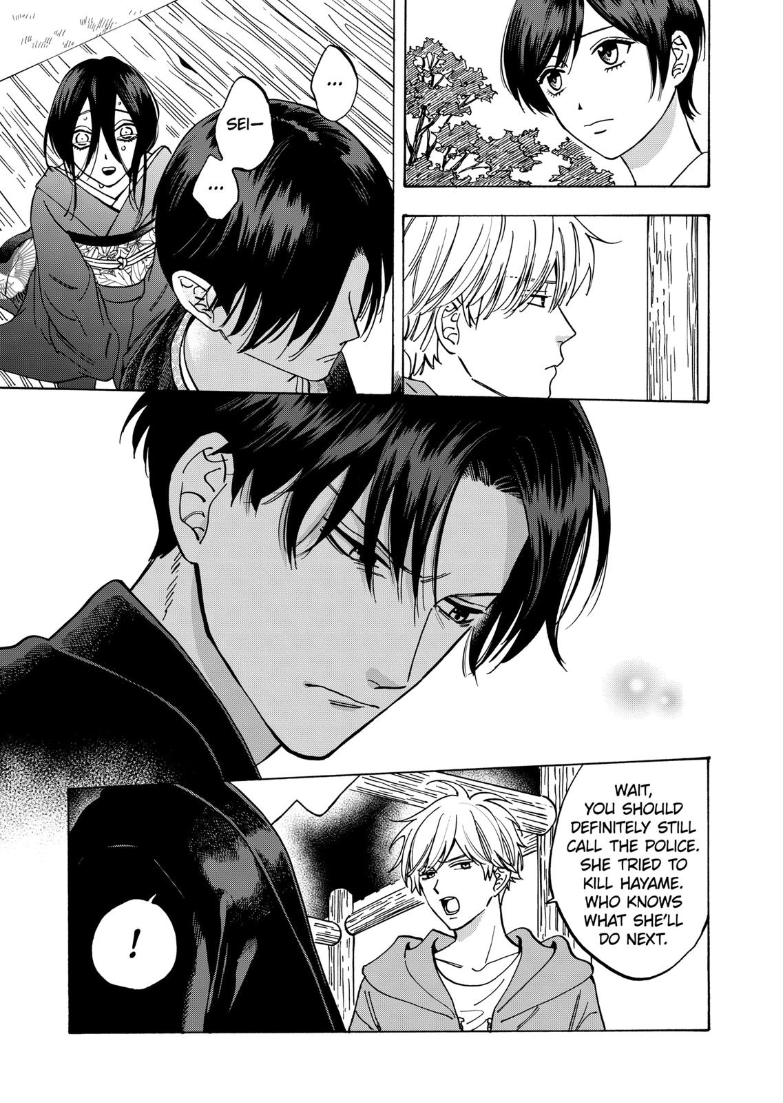 Promise Cinderella Chapter 57 page 20 - Chapter 57