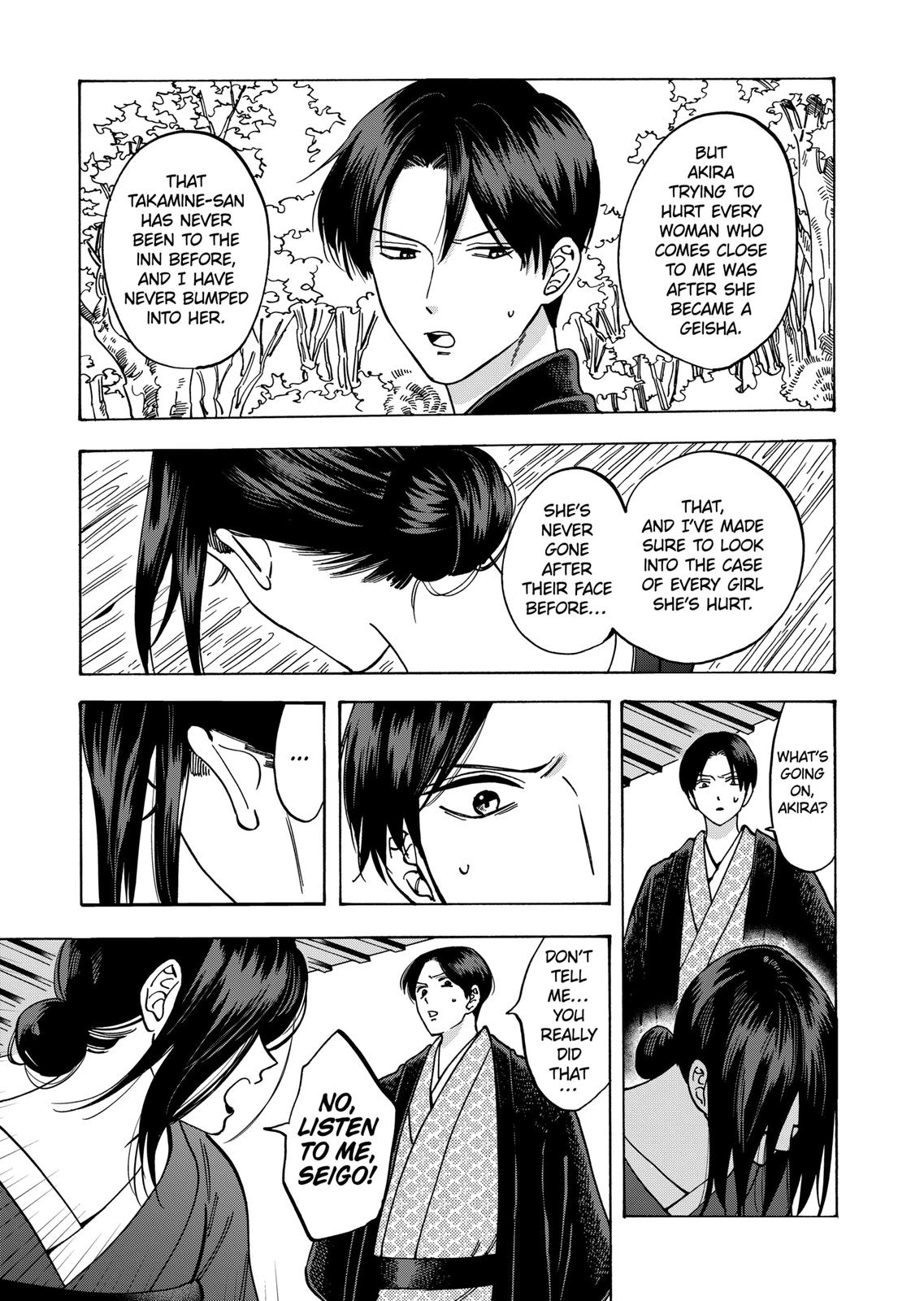 Promise Cinderella Chapter 57 page 22 - Chapter 57