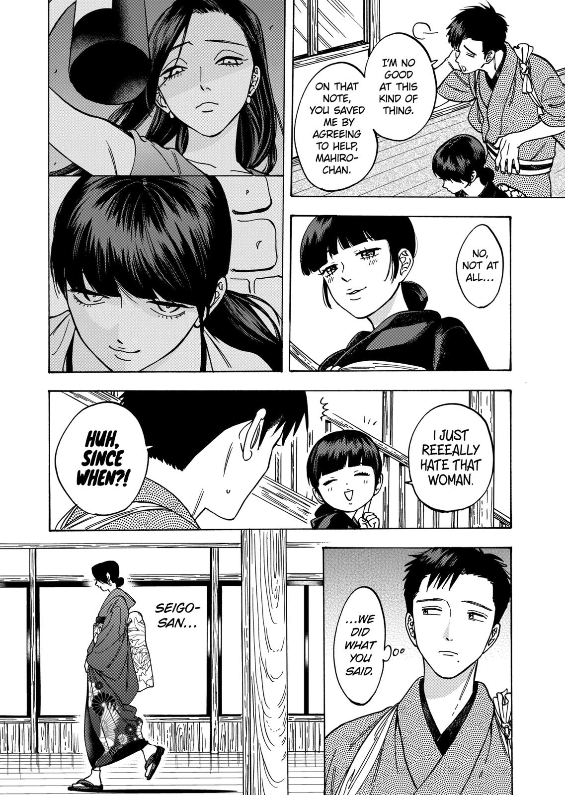 Promise Cinderella Chapter 57 page 7 - Chapter 57