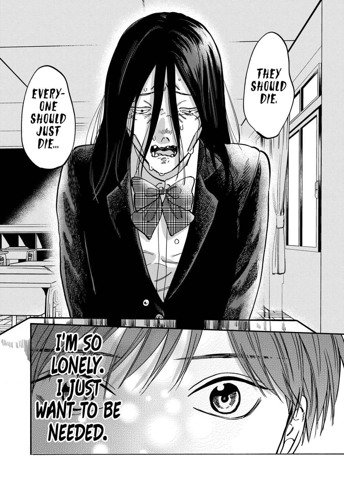 Promise Cinderella Chapter 58 page 16 - Chapter 58