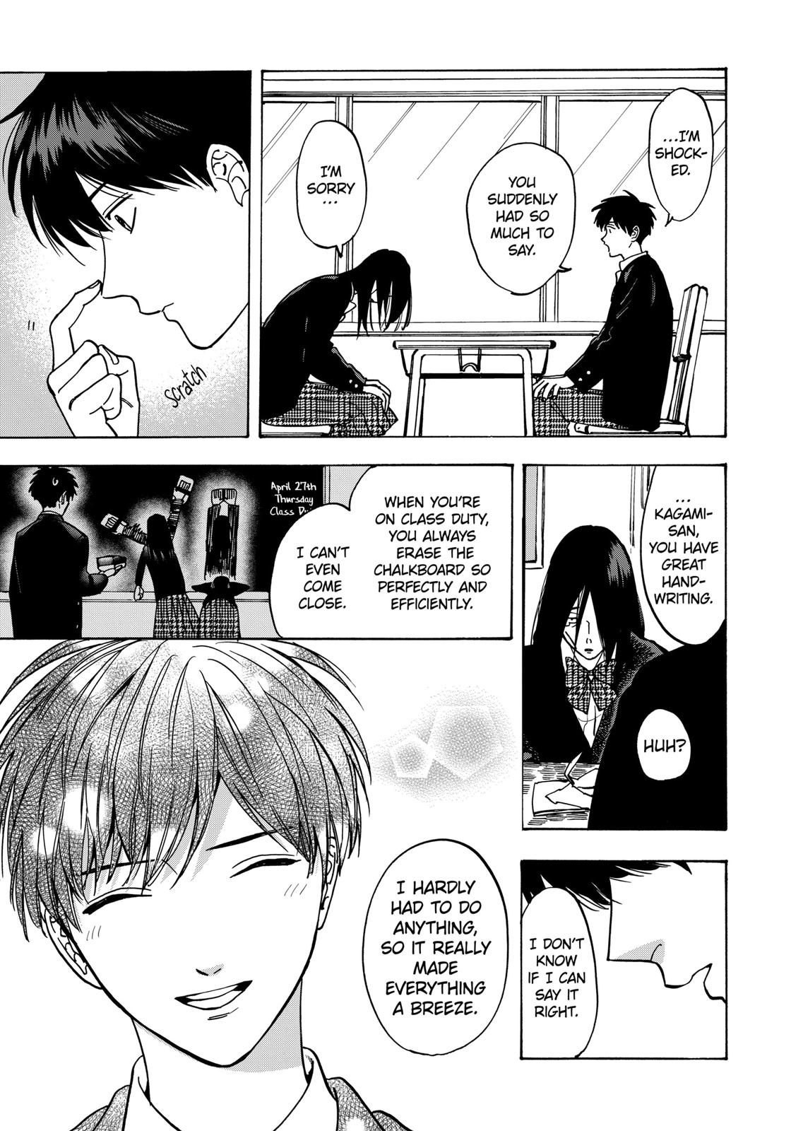 Promise Cinderella Chapter 58 page 17 - Chapter 58