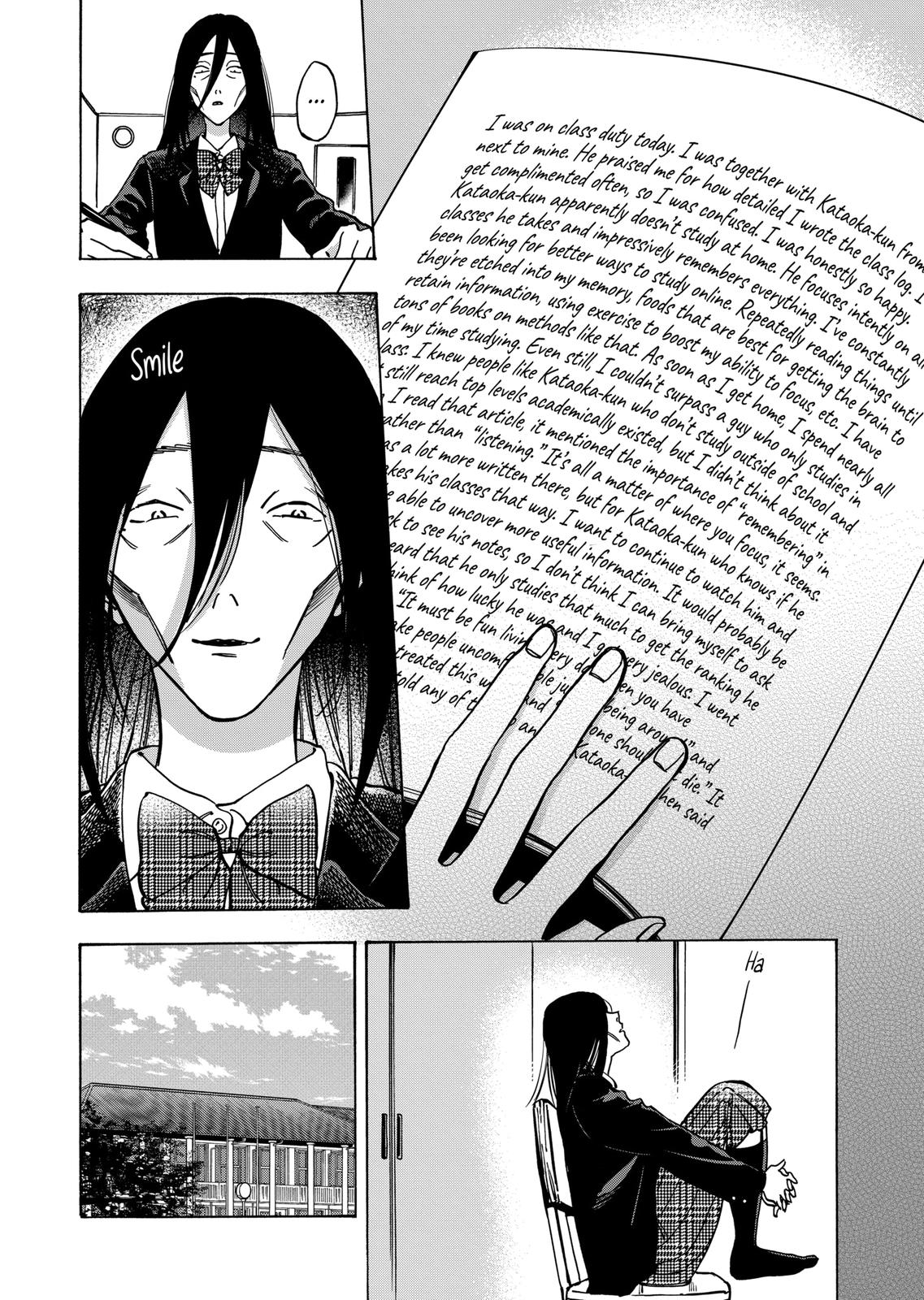 Promise Cinderella Chapter 58 page 20 - Chapter 58