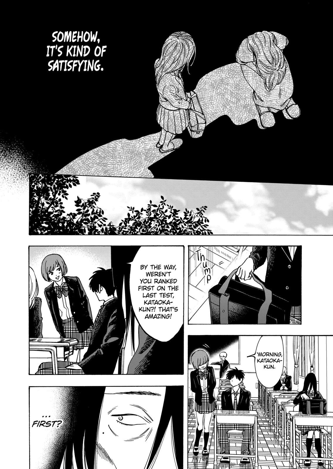 Promise Cinderella Chapter 58 page 8 - Chapter 58