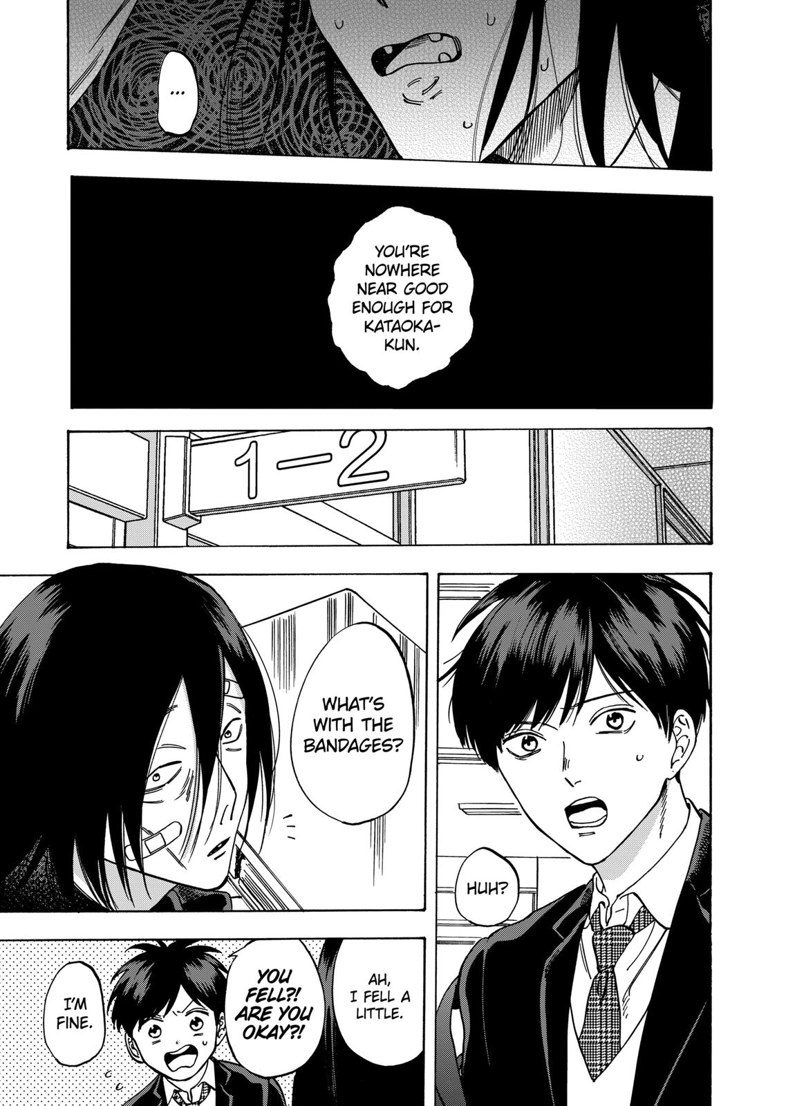 Promise Cinderella Chapter 59 page 19 - Chapter 59