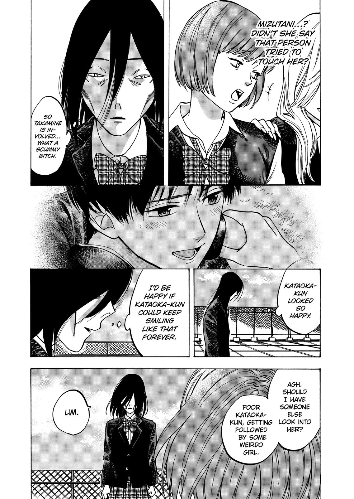 Promise Cinderella Chapter 59 page 6 - Chapter 59