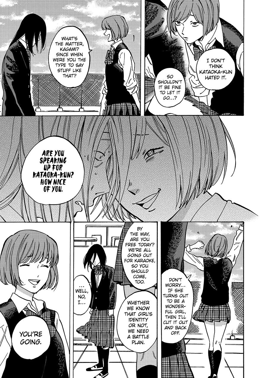 Promise Cinderella Chapter 59 page 7 - Chapter 59