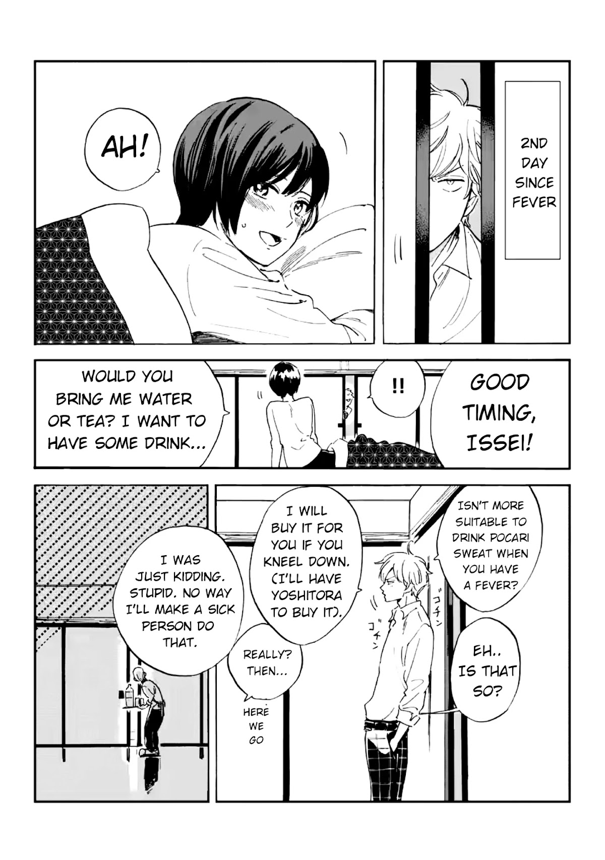Promise Cinderella Chapter 6.5 page 5 - Chapter 6.5: Omake