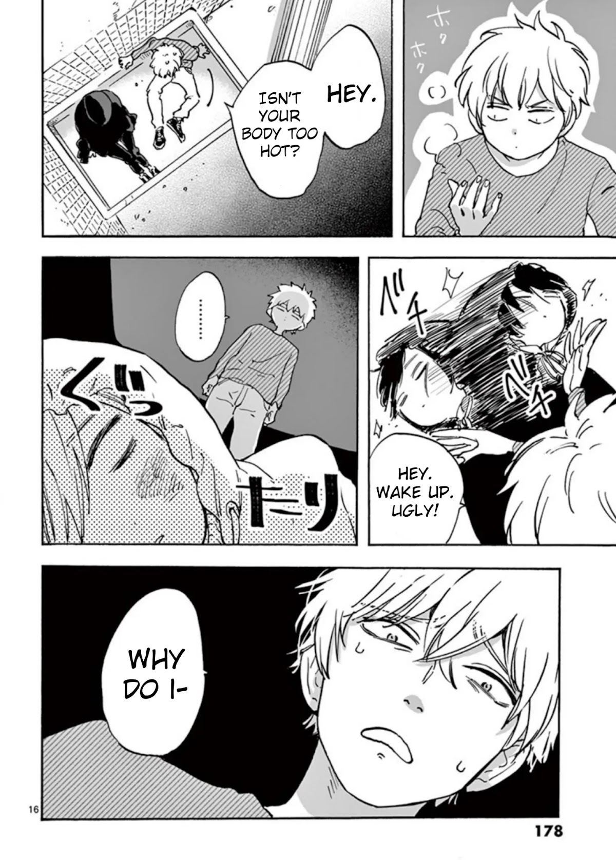 Promise Cinderella Chapter 6 page 17 - Chapter 6: Issei
