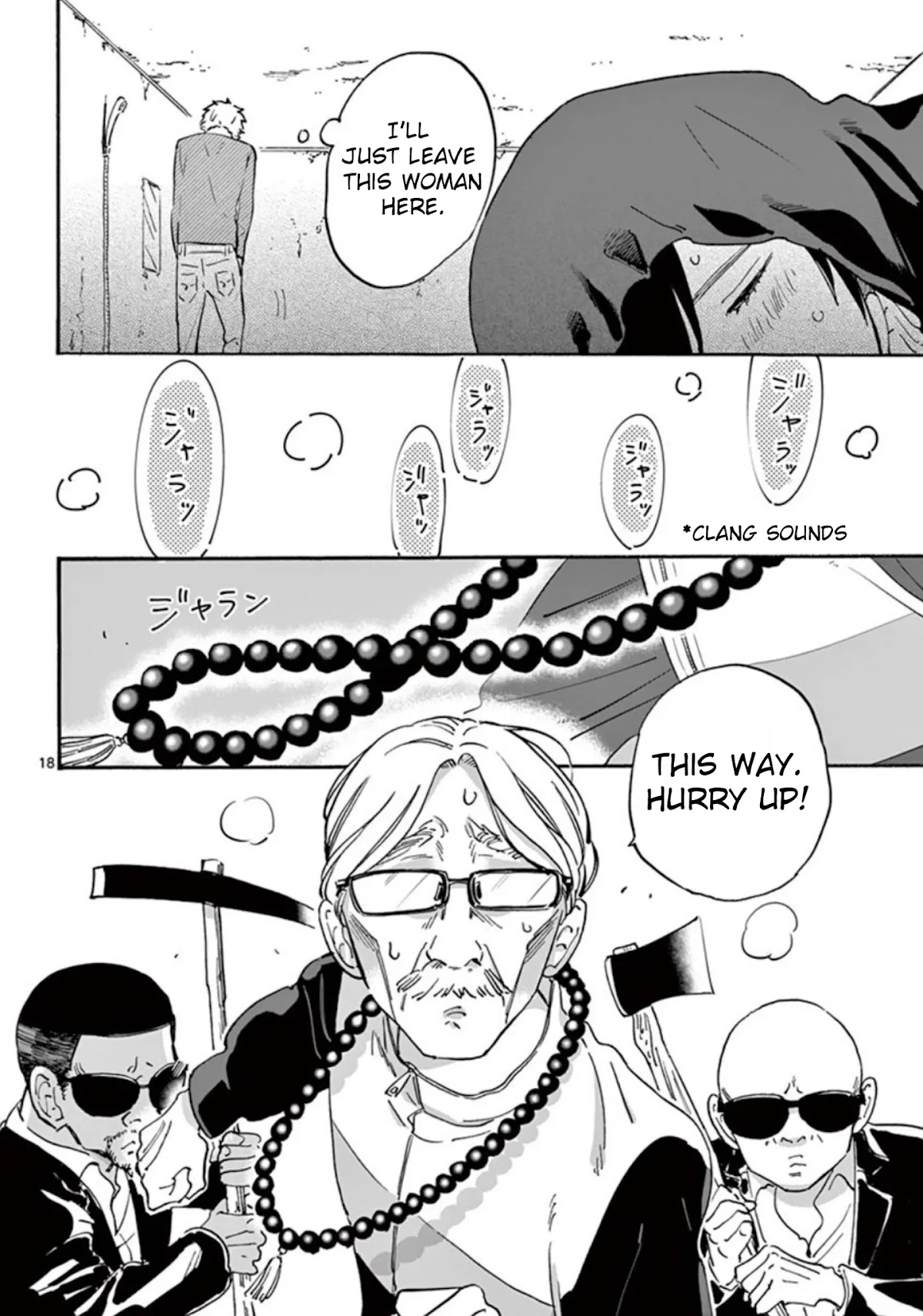 Promise Cinderella Chapter 6 page 19 - Chapter 6: Issei