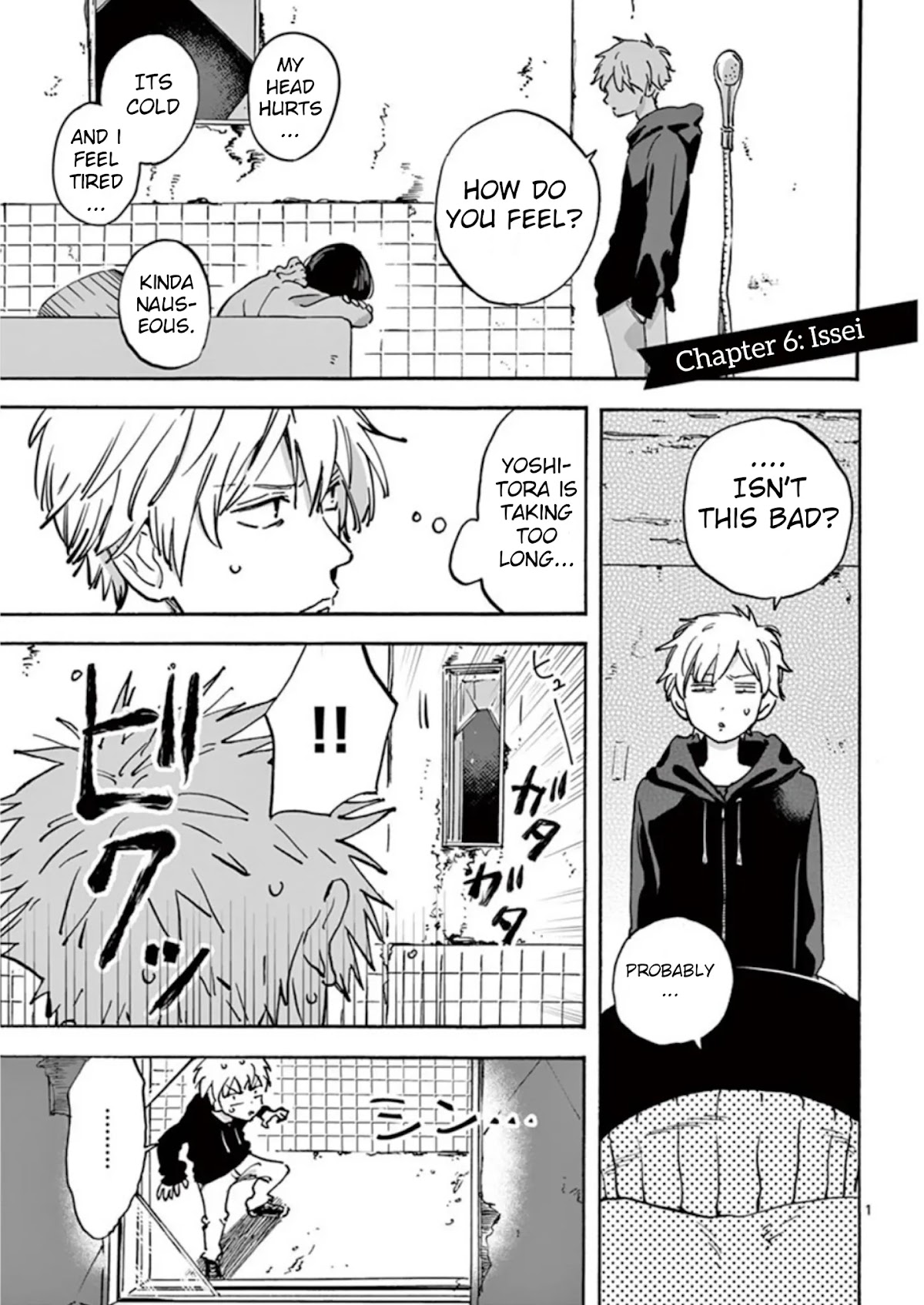 Promise Cinderella Chapter 6 page 2 - Chapter 6: Issei