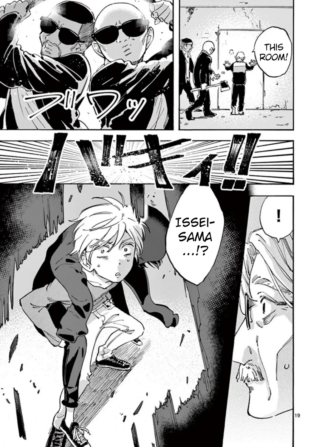 Promise Cinderella Chapter 6 page 20 - Chapter 6: Issei