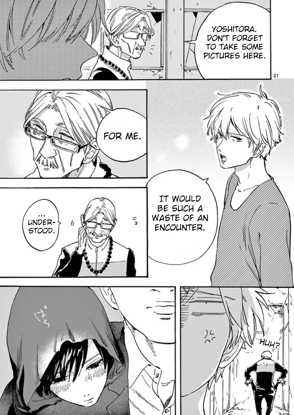 Promise Cinderella Chapter 6 page 22 - Chapter 6: Issei