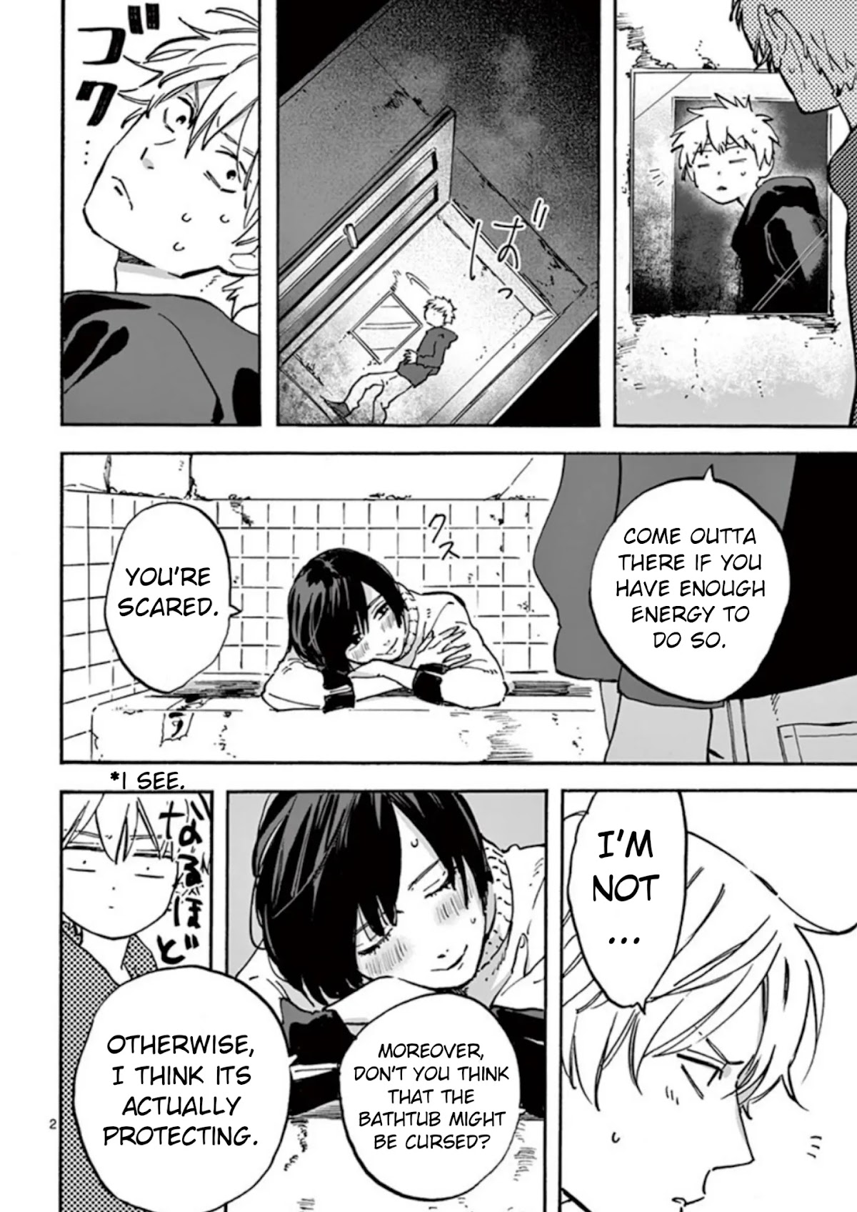 Promise Cinderella Chapter 6 page 3 - Chapter 6: Issei