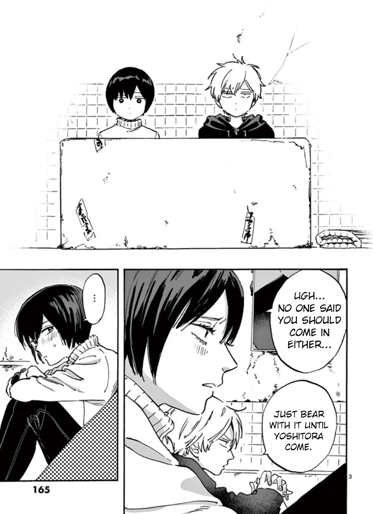 Promise Cinderella Chapter 6 page 4 - Chapter 6: Issei